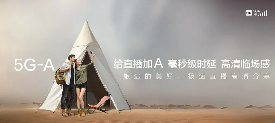 张家口经济开发区张家口经济开发区沈家屯镇 移动宽带